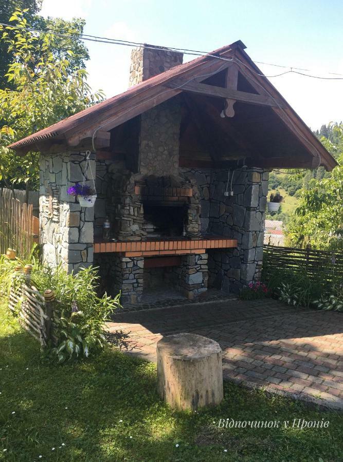 Відпочинок У Пронів Hotel Slavske Exterior photo